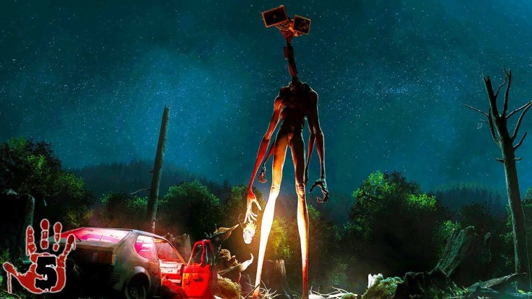 Серана головой