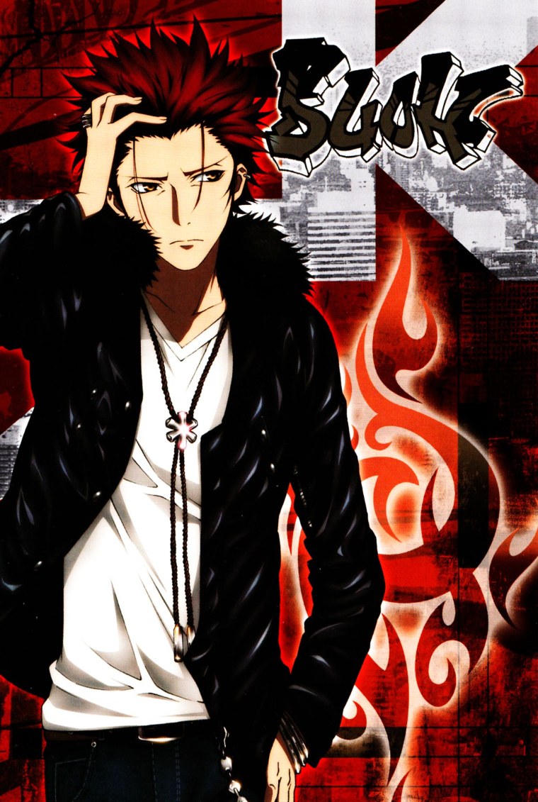 Микото Суо красный Король