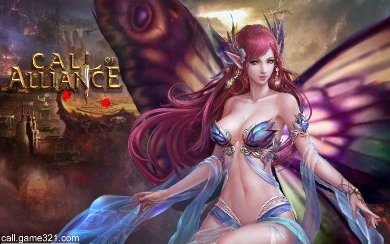 Микейла лига ангелов