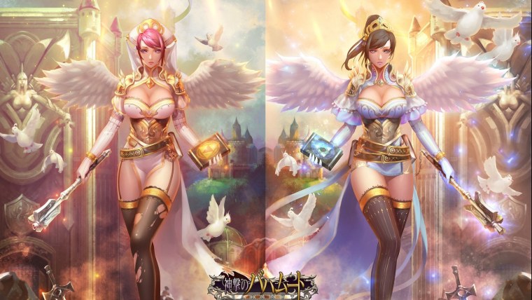 Микейла из Лиги ангелов