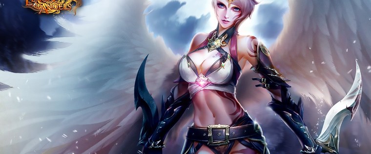 Лига ангелов Тиамат