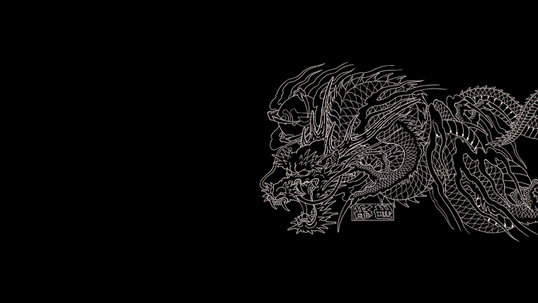 Дракон Минимализм