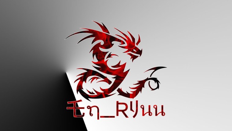 Tribal Gear Wallpapers