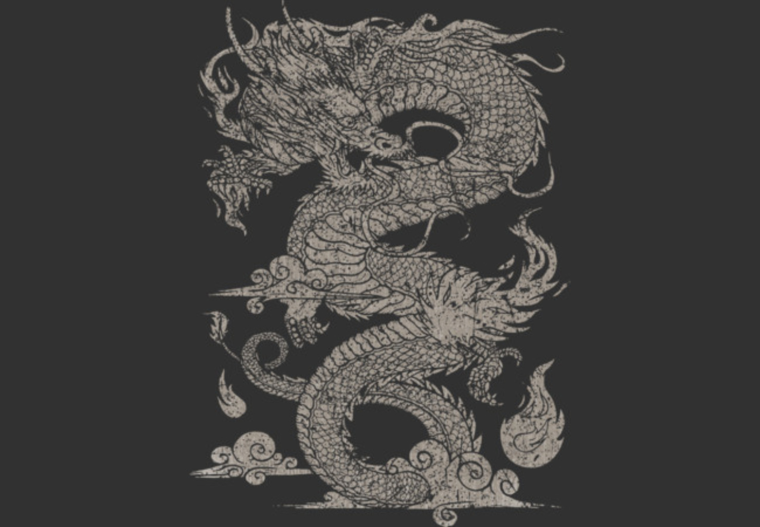 Мидзути дракон