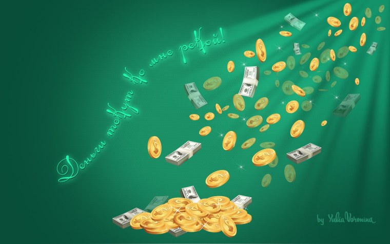 Девушка с блокнотом в руках