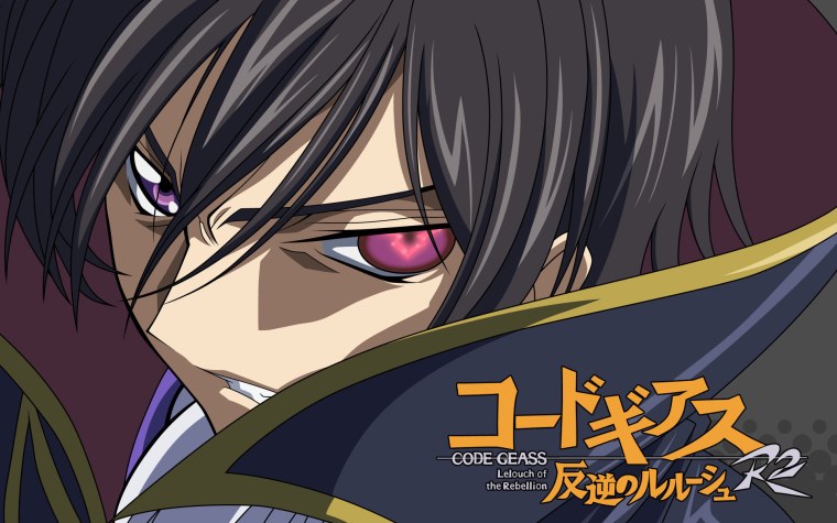 Code Geass Лелуш