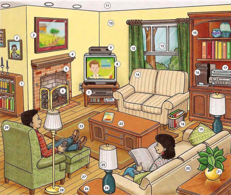 Нарисовать дом