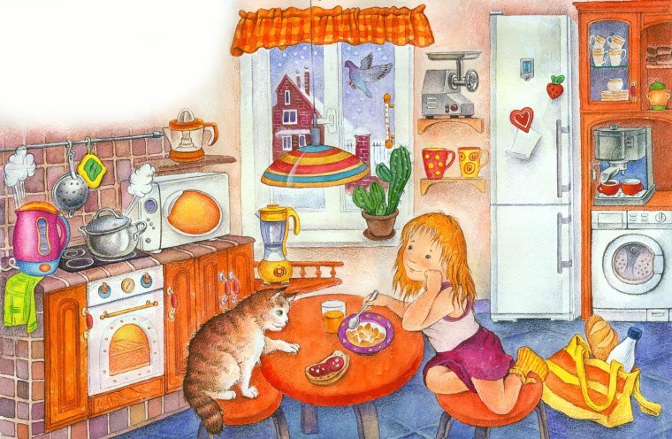 Мир в котором мы живём