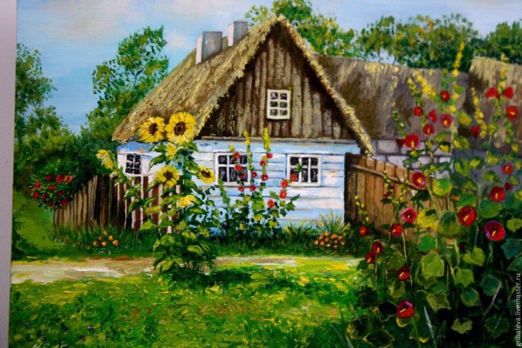 Дом акварелью