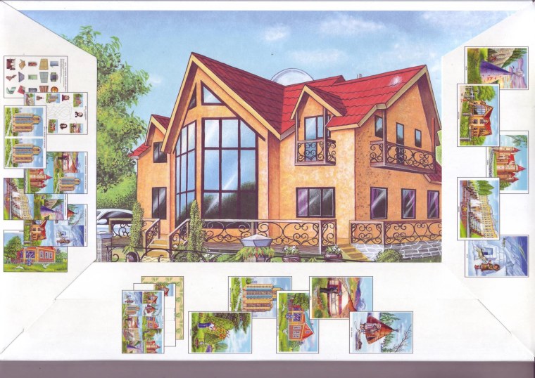 Иллюстрации разных домов