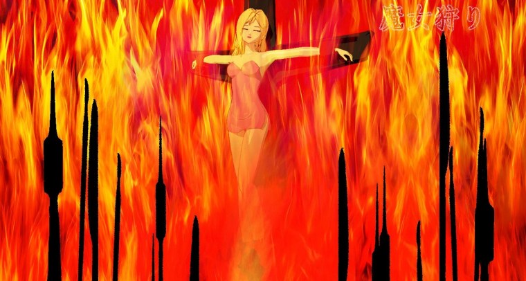 Горящая деревня арт