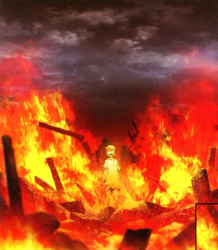 Демон Ифрит