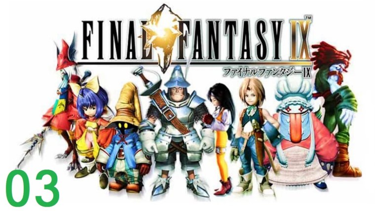 Final Fantasy IX 2016
