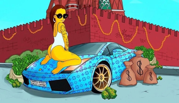 Красивая женская попа с деньгами