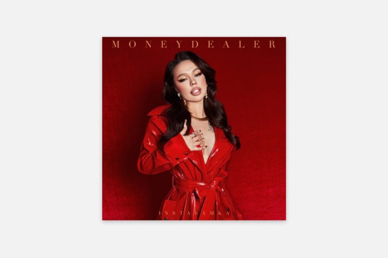 Диана Мелисон Mavrin