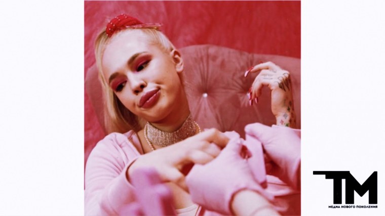 Фараон Type Beat