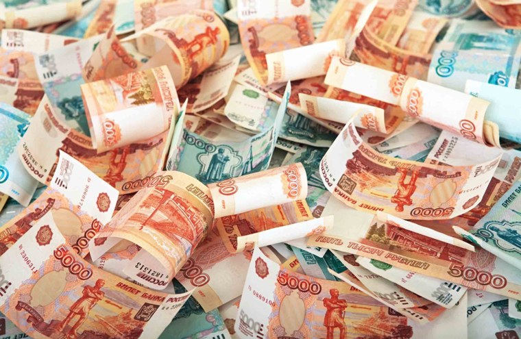 Деньги рубли