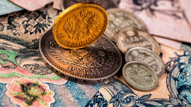 Деньги рубли