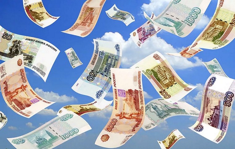 Пачка рублей