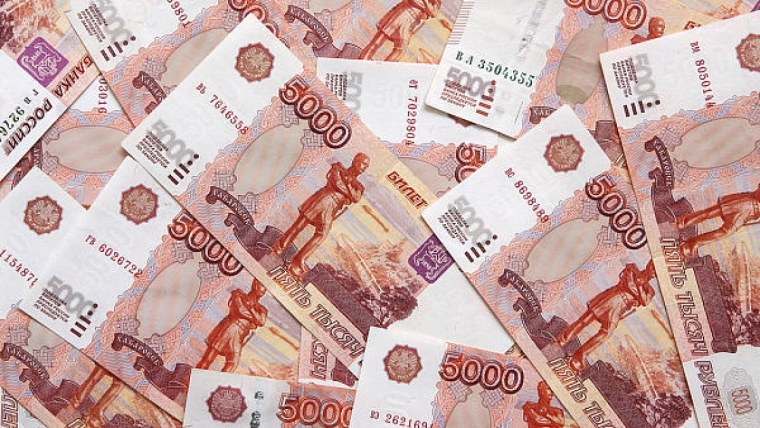 Денежный фон