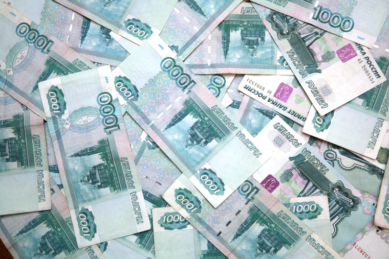 Деньги рубли