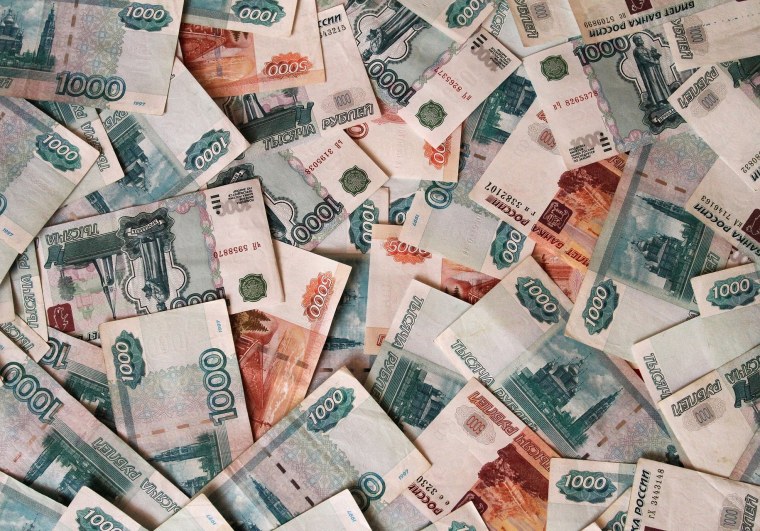 Пятитысячные купюры Россия