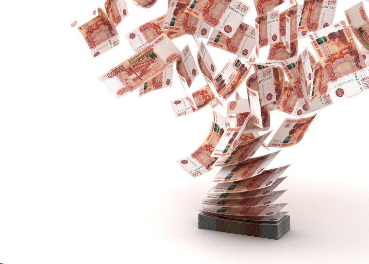 Деньги на белом фоне