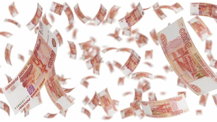 Рубль красивый фон