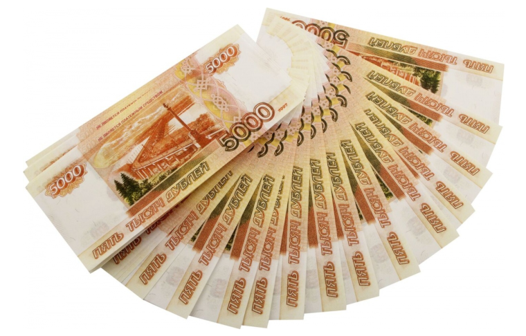 Деньги падают