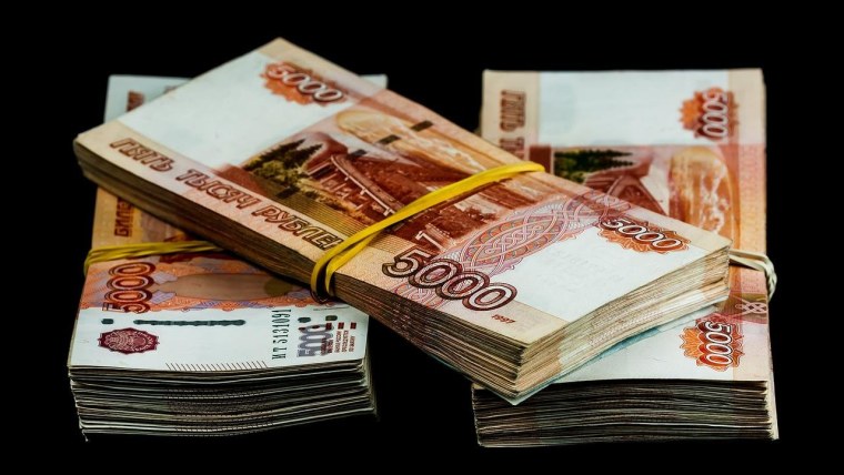 Деньги картинки