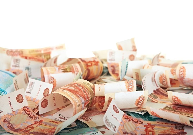 Российские деньги