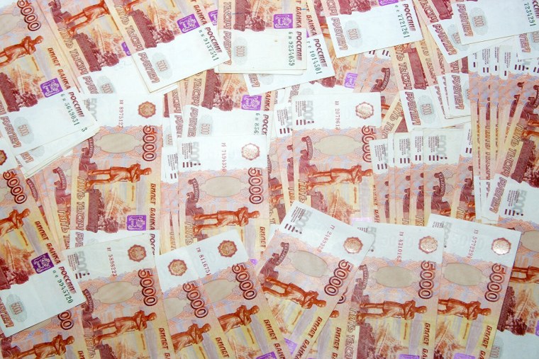 Денежный веер