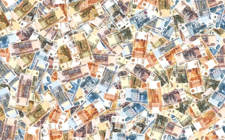 Деньги рубли