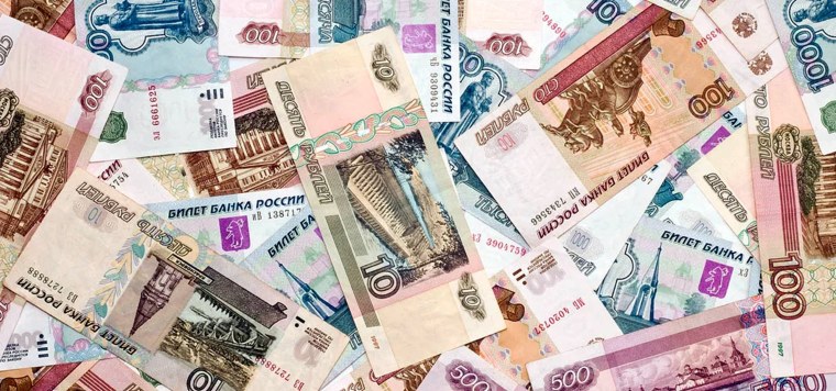 Крупные российские купюры