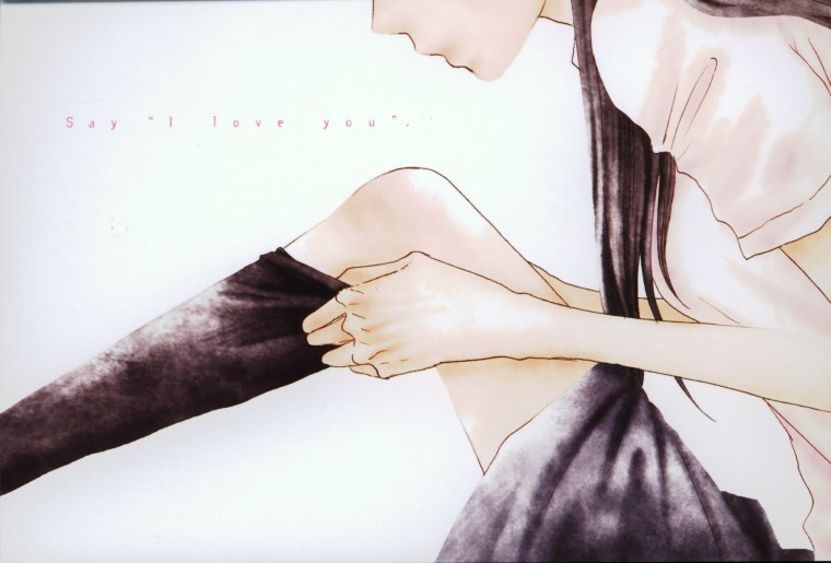 Эстетика аниме скажи я люблю тебя