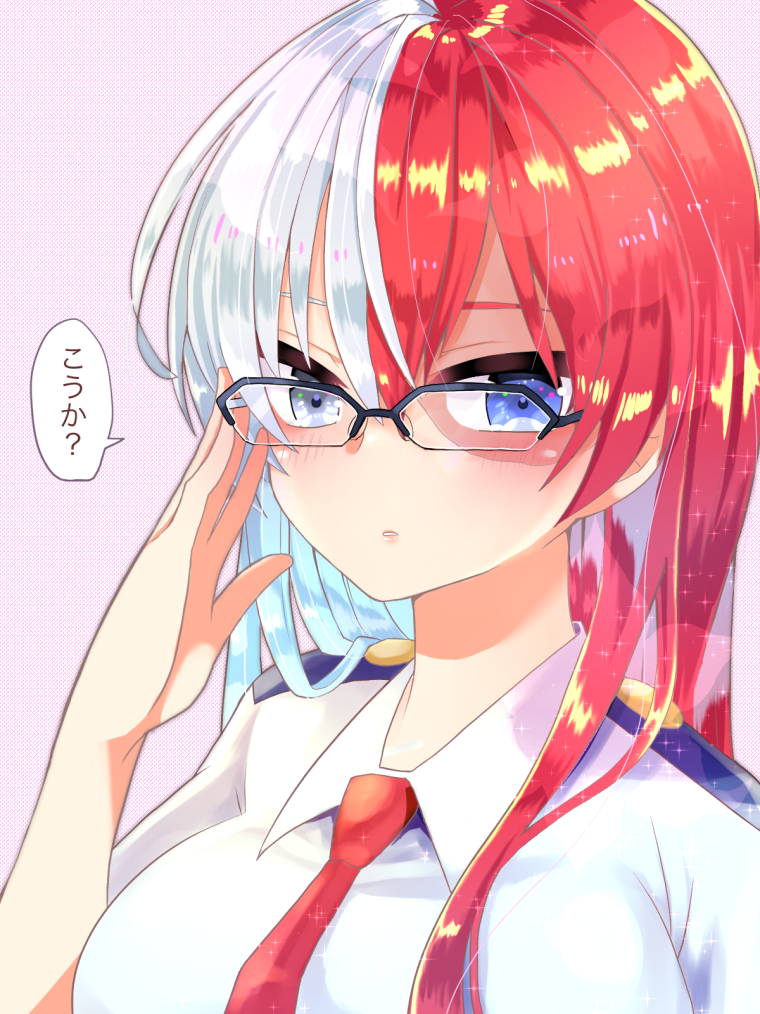 Шото Тодороки гендер Бендер