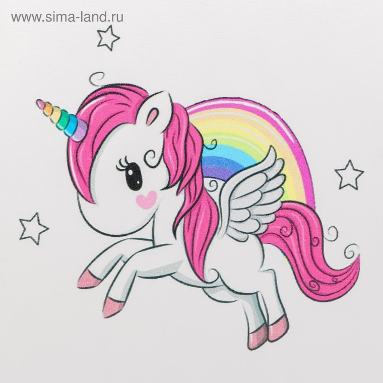 Авалон люлька «Единорог»