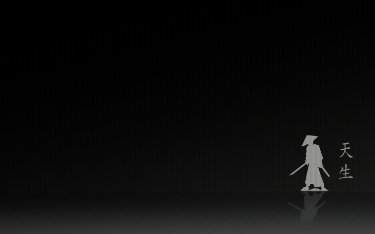 Самурай Минимализм