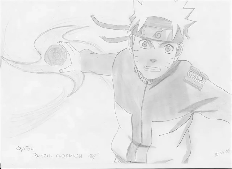 Рисунки Наруто карандашом для начинающих