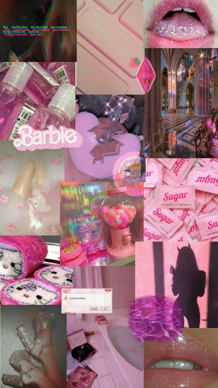 Розовая Эстетика коллаж