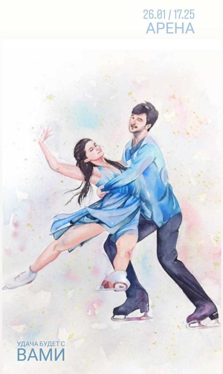 Фигуристы акварель