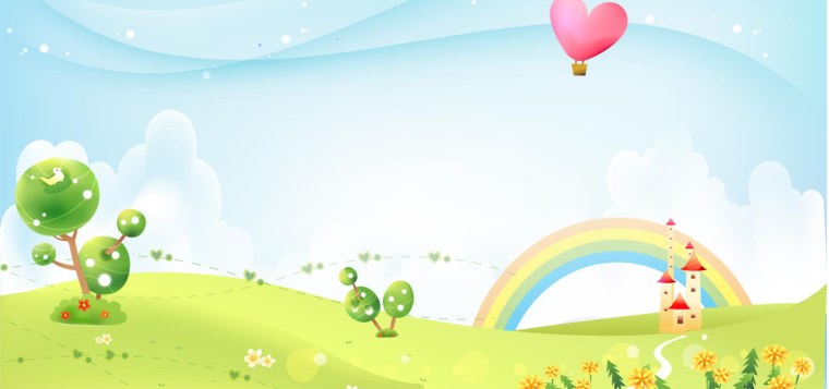 Детский фон