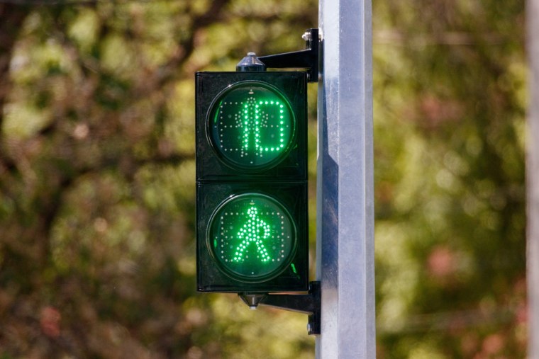 Кнопочный светофор