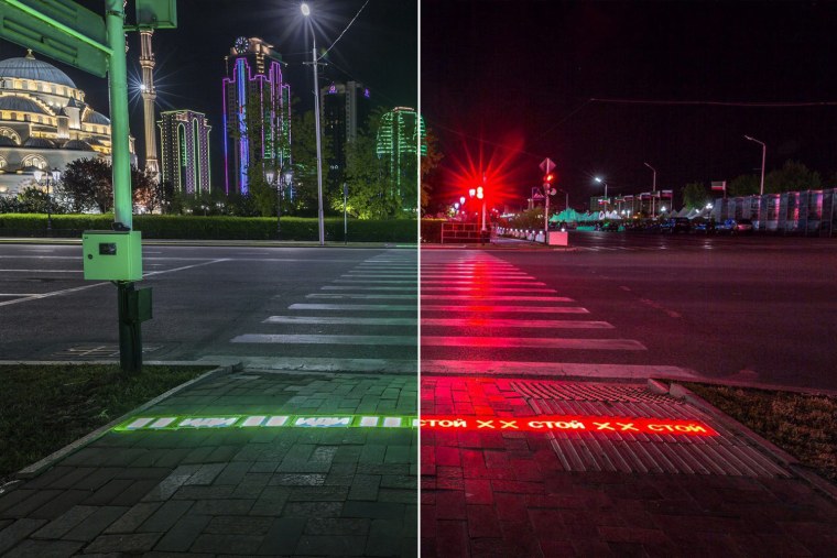 Лазерный пешеход