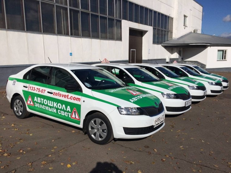 Зеленый свет светофора