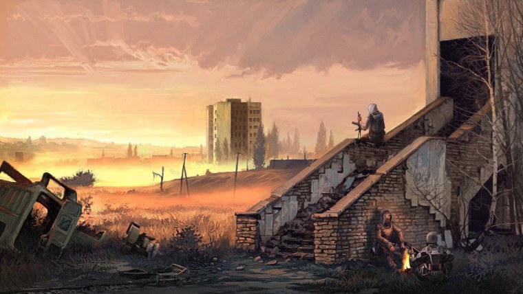 Мёртвый город сталкер