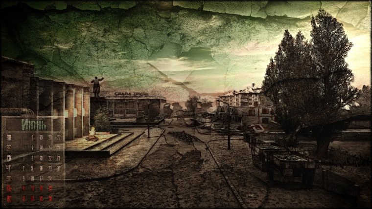 Сталкер кордон блокпост