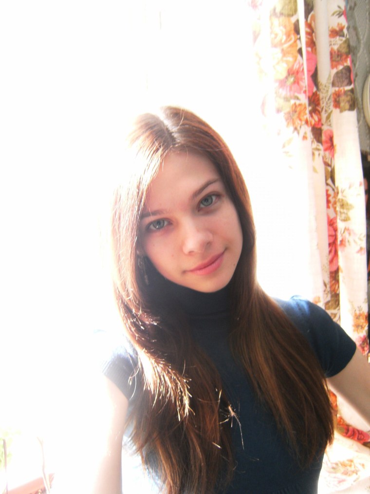 Капустина Алина Орел