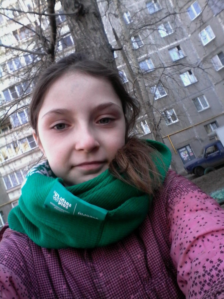 Девочка в плохом качестве