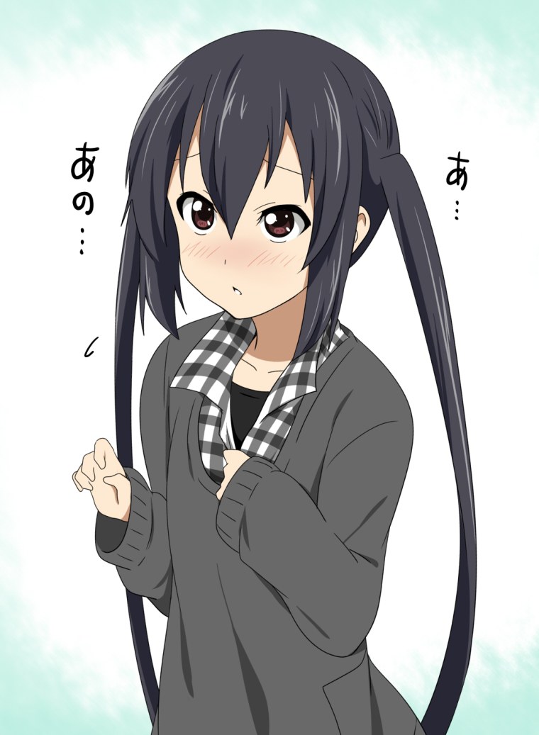 Адзуса аниме